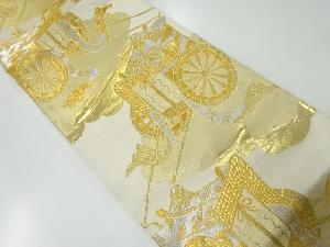 アンティーク　御所車模様織出し袋帯（材料）